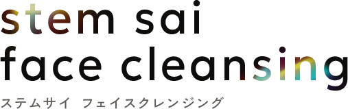 stem sai face cleaning