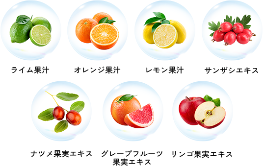 7種類のフルーツ由来のAHA