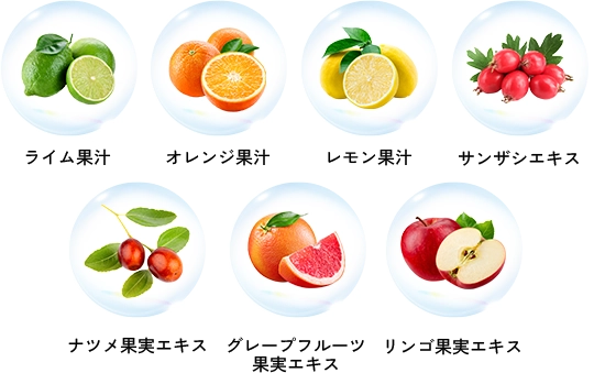 7種類のフルーツ由来のAHA